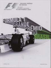BRAZILIAN GRAND PRIX 2008 MOTOR RACING PROGRAMME (HAMILTON