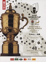 ENGLAND V SOUTH AFRICA 2019 (WORLD CUP FINAL) RUGBY PROGRAMME
