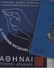 9TH EUROPEAN ATHLETIC CHAMPIONSHIPS, ATHENS 1969 - BULLETIN & BROCHURE (2 ITEMS)