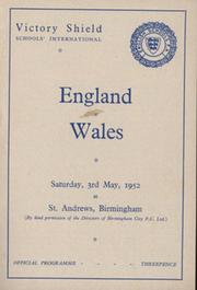 ENGLAND  V WALES (SCHOOLS