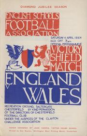ENGLAND  V WALES (SCHOOLS