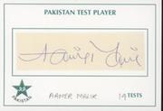 AAMER MALIK (PAKISTAN) CRICKET AUTOGRAPH