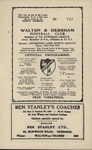 WALTON & HERSHAM V FINCHLEY 1958-59 FOOTBALL PROGRAMME
