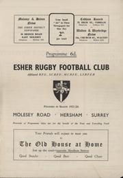 ESHER V LONDON UNIVERSITY 1955 RUGBY UNION PROGRAMME