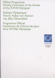 ATHENS OLYMPICS 2004 - OPENING CEREMONY OFFICIAL PROGRAMME