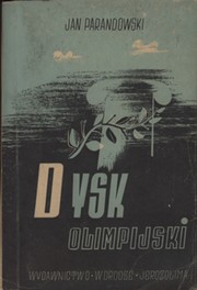 DYSK OLIMPIJSKI