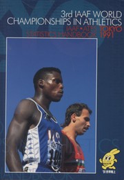 3RD IAAF WORLD CHAMPIONSHIPS IN ATHLETICS - IAAF STATISTICS HANDBOOK TOKYO 1991
