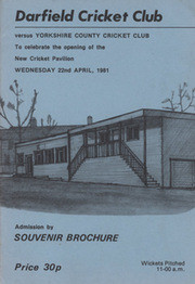 DARFIELD CRICKET CLUB V YORKSHIRE CCC 1981 CRICKET PROGRAMME