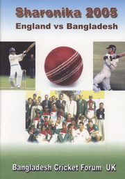 ENGLAND V BANGLADESH 2005 CRICKET BROCHURE