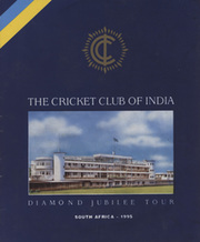 CRICKET CLUB OF INDIA 1995 (TOUR TO SOUTH AFRICA) SIGNED BROCHURE