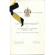WOLVERHAMPTON WANDERERS 1954 (LEAGUE CHAMPIONS) menu card