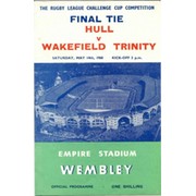 HULL V WAKEFIELD TRINITY 1960 (CHALLENGE CUP FINAL) PROGRAMME