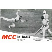 M.C.C. IN INDIA 1976-77: THE HINDU SOUVENIR