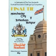 MANCHESTER CITY V TOTTENHAM HOTSPUR 1981 (F.A. CUP FINAL) FOOTBALL PROGRAMME