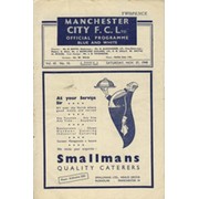 MANCHESTER CITY V DERBY COUNTY 1948/49 FOOTBALL PROGRAMME