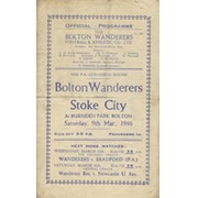 BOLTON WANDERERS V STOKE CITY 1945/46 (BURNDEN PARK TERRACE DISASTER) FOOTBALL PROGRAMME