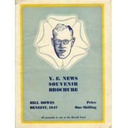 BILL BOWES (YORKSHIRE)