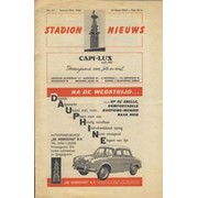HOLLAND V LONDON COMBINATION 1961-62 FOOTBALL PROGRAMME