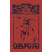 ARSENAL V ASTON VILLA 1934/35 FOOTBALL PROGRAMME