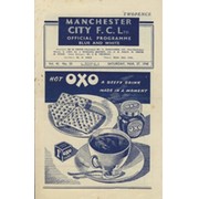 MANCHESTER CITY V MIDDLESBROUGH 1947/48 FOOTBALL PROGRAMME