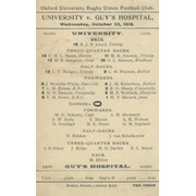 OXFORD UNIVERSITY V GUY