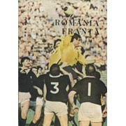 ROMANIA V FRANCE 1986 RUGBY UNION PROGRAMME
