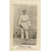 CHIQUITO DE CAMBO, PELOTA CHAMPION POSTCARD