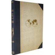 FOTBOLL 1957-1958 MED SVENSKA FOTBOLLFÖRBUNDETS OFFICIELLA RAPPORT ... (INCLUDES REPORT OF 1958 WORLD CUP)