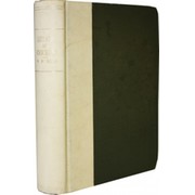 ANNALS OF CRICKET. A RECORD OF THE GAME COMPILED FROM AUTHENTIC SOURCES, AND MY OWN EXPERIENCES DURING THE LAST TWENTY-THREE YEARS 