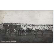 WARTIME CRICKET MATCH (WEETON CAMP, BLACKPOOL)
