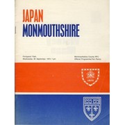 MONMOUTHSHIRE V JAPAN 1973 RUGBY PROGRAMME