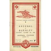 ARSENAL V BURNLEY 1948-49 FOOTBALL PROGRAMME