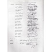GLOUCESTERSHIRE 1982 CRICKET AUTOGRAPH SHEET