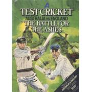 ENGLAND TOUR OF AUSTRALIA 1978-79 CRICKET BROCHURE