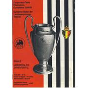 LIVERPOOL V JUVENTUS 1985 (EUROPEAN CUP FINAL) HEYSEL STADIUM DISASTER. FOOTBALL PROGRAMME