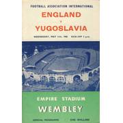 ENGLAND V YUGOSLAVIA 1960 FOOTBALL PROGRAMME