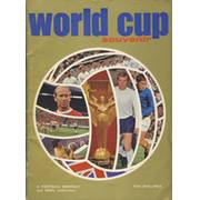 WORLD CUP SOUVENIR 1970