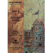 ARSENAL V TOTTENHAM HOTSPUR 1993 (F.A. CUP SEMI-FINAL) FOOTBALL PROGRAMME