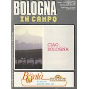 WORLD CUP 1990 (BOLOGNA SUPPLEMENT)