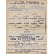 ARSENAL V MILLWALL 1944-45 (CUP SEMI-FINAL) FOOTBALL PROGRAMME