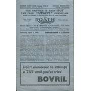 CARDIFF V BARBARIANS 1946/47