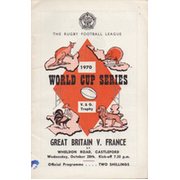 GREAT BRITAIN V FRANCE (WORLD CUP 1970)