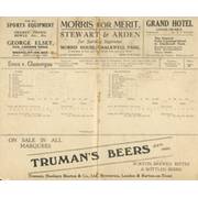 ESSEX V GLAMORGAN 1937 CRICKET SCORECARD