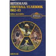 ROTHMANS FOOTBALL YEARBOOK 1982-83 (HARDBACK)