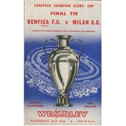 BENFICA V AC MILAN 1963 (EUROPEAN CUP FINAL) FOOTBALL PROGRAMME