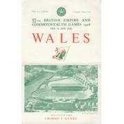 COMMONWEALTH GAMES CARDIFF 1958 PUBLICITY LEAFLET
