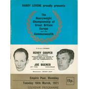 HENRY COOPER V JOE BUGNER 1971 BOXING PROGRAMME