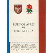 BUENOS AIRES V ENGLAND 1997 RUGBY PROGRAMME