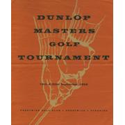 DUNLOP MASTERS 1956 (PRESTWICK) GOLF PROGRAMME