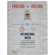 ENGLAND V NORTHERN IRELAND 1936 FOOTBALL PROGRAMME